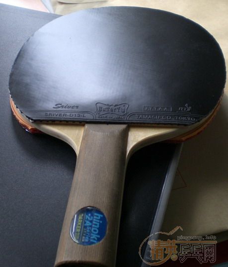 �ͼ۳����7P2A����������׽��۸�����