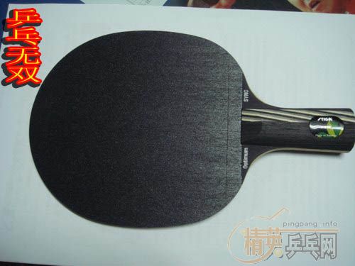 ����STIGA  ��ˮ��    ֱ��  (֧��֧����)��