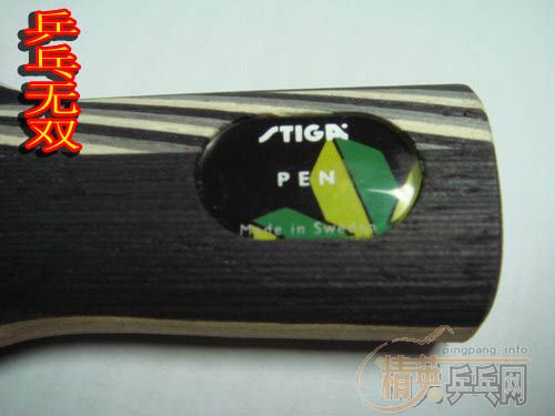 ����STIGA  ��ˮ��    ֱ��  (֧��֧����)��