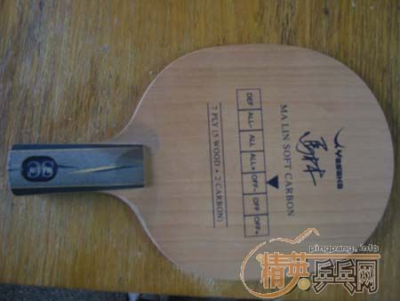 ��ֱ������̼