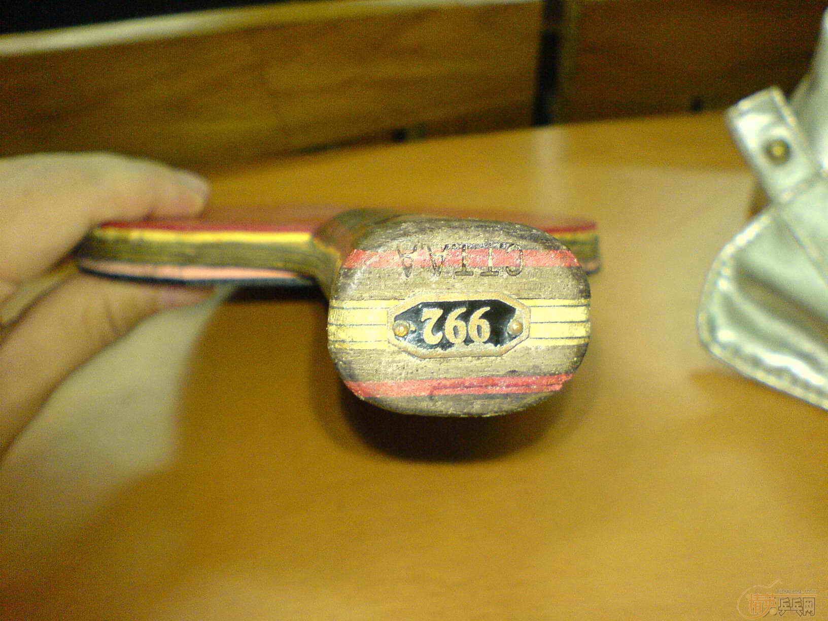 ������FL������992��������С���ף�130������ݻ�EMS��