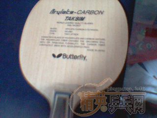 �ó�ɫ��Ʒ���ֱ�������