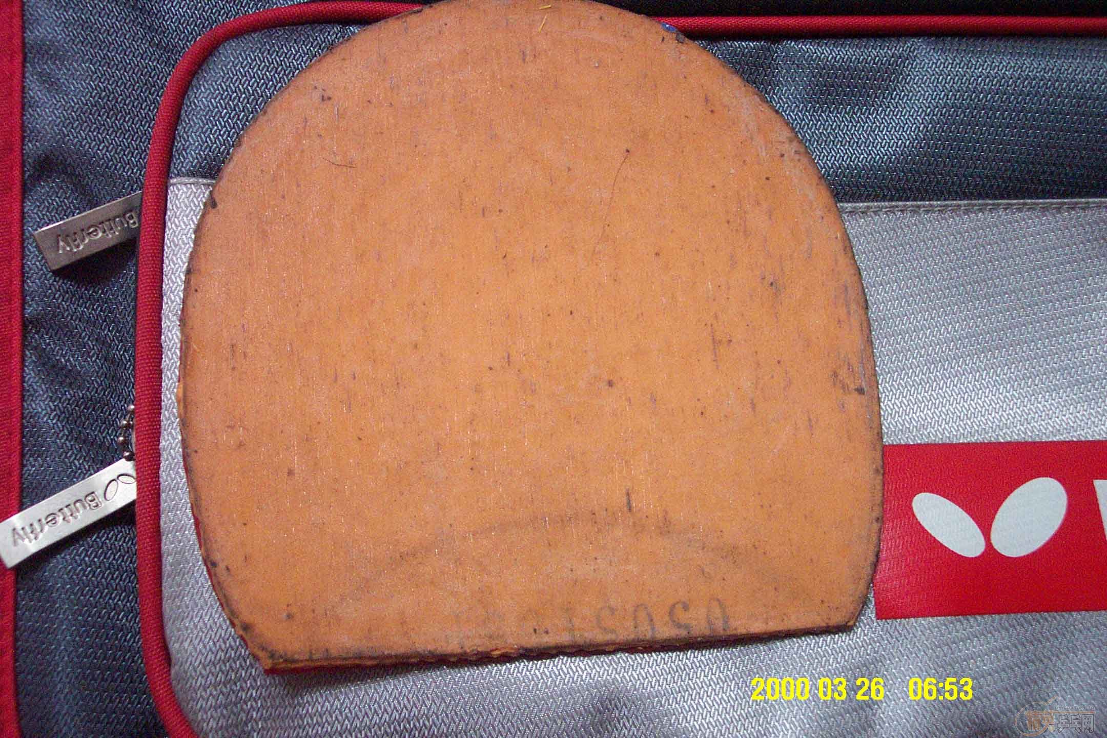 ��һ���׽����۸����꣡