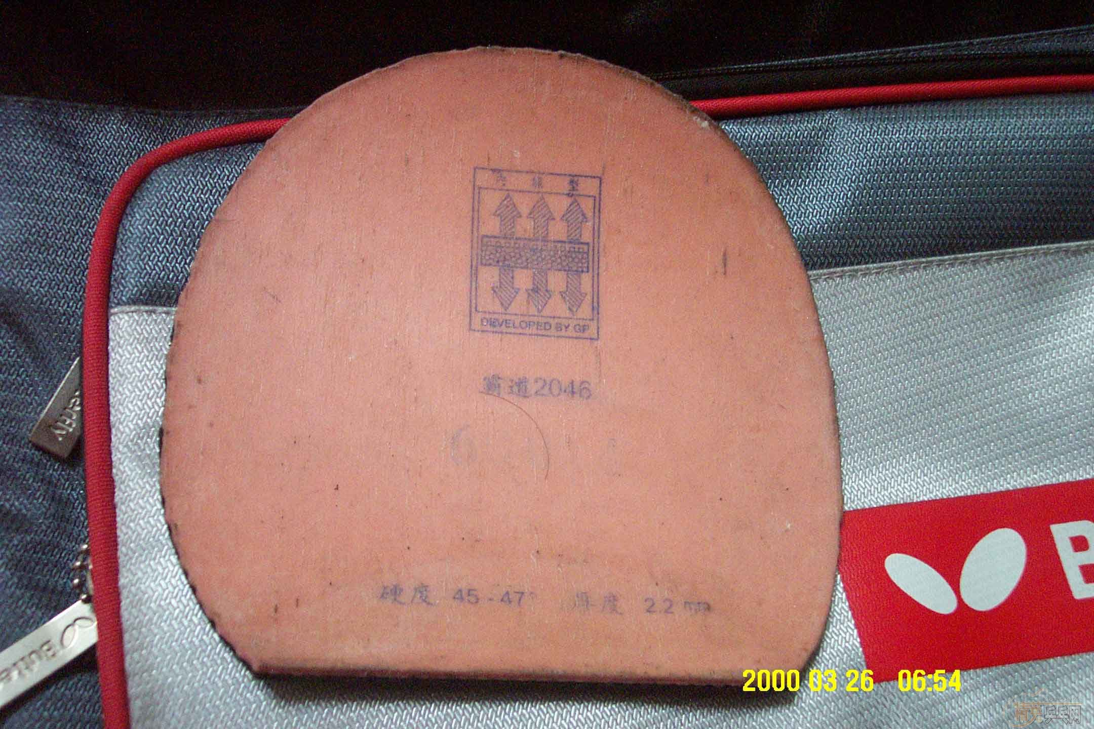 ��һ���׽����۸����꣡