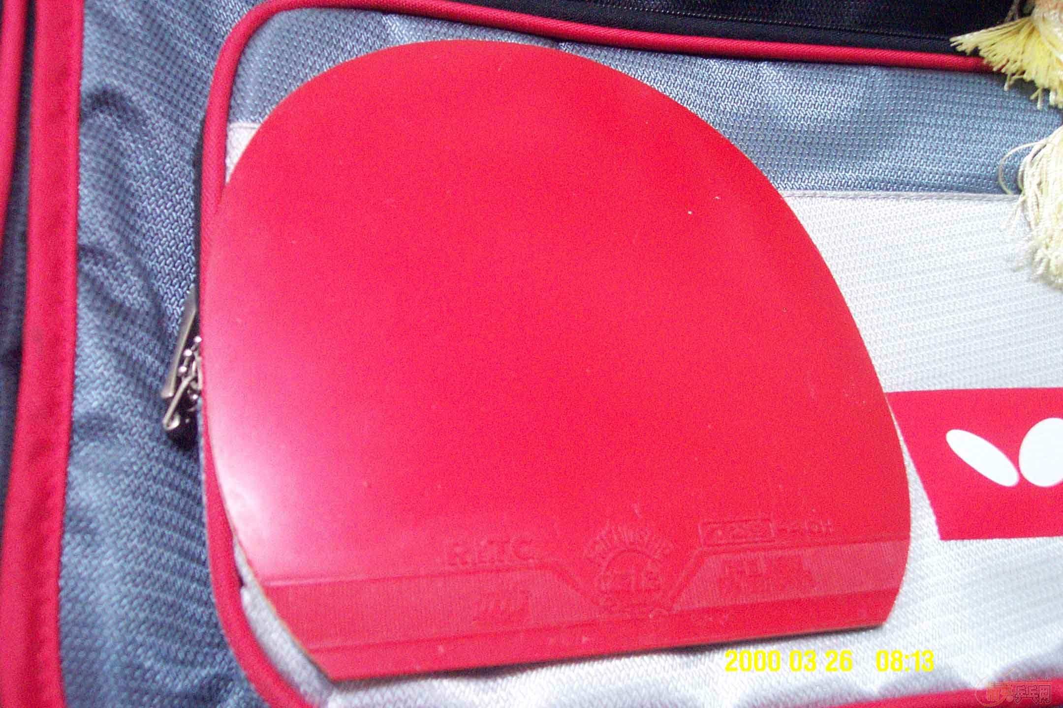 ��һ���׽����۸����꣡