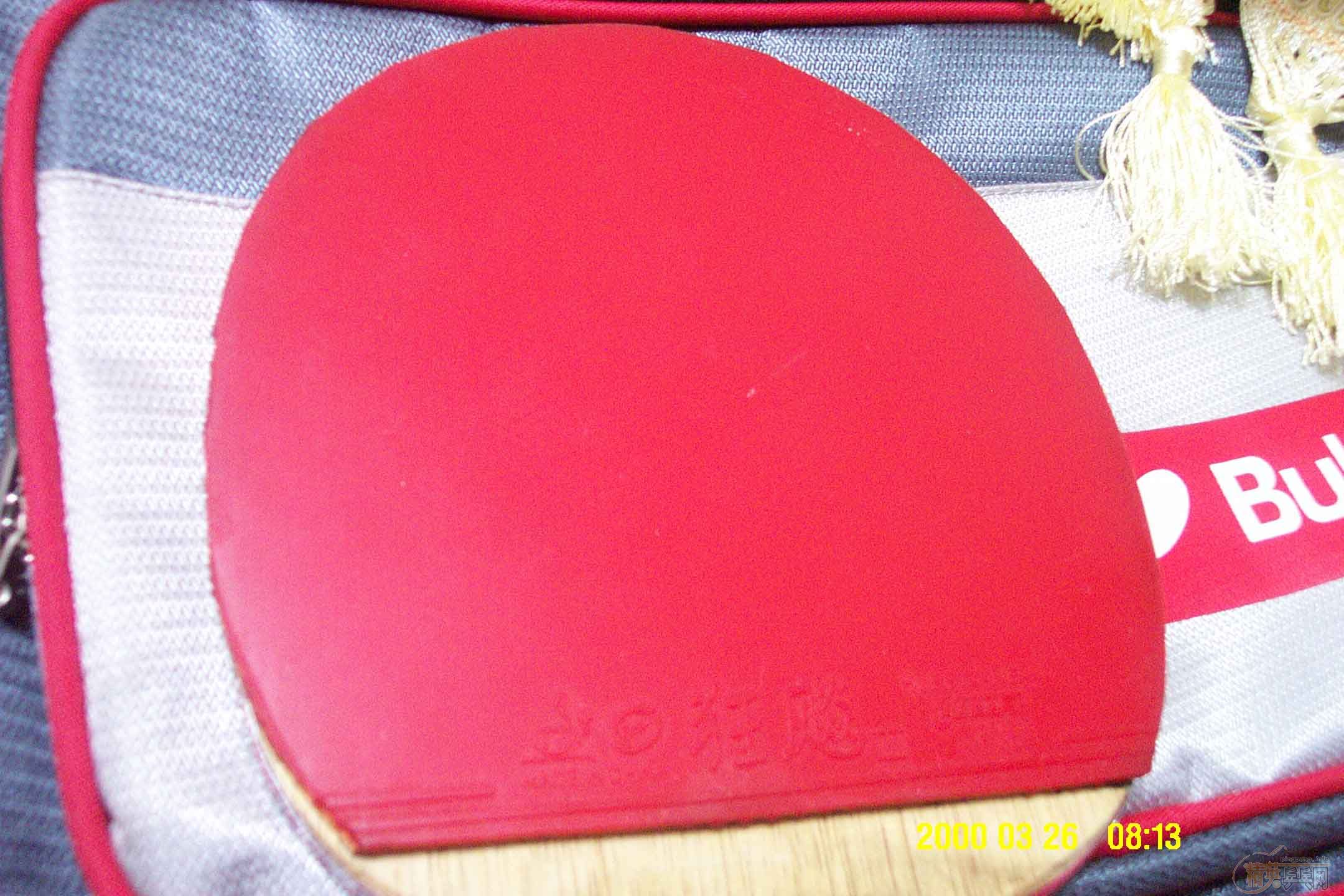 ��һ���׽����۸����꣡