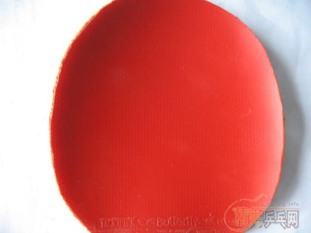 Tackfire c ��ɫ  120��EMS ��ɫ��ͼ