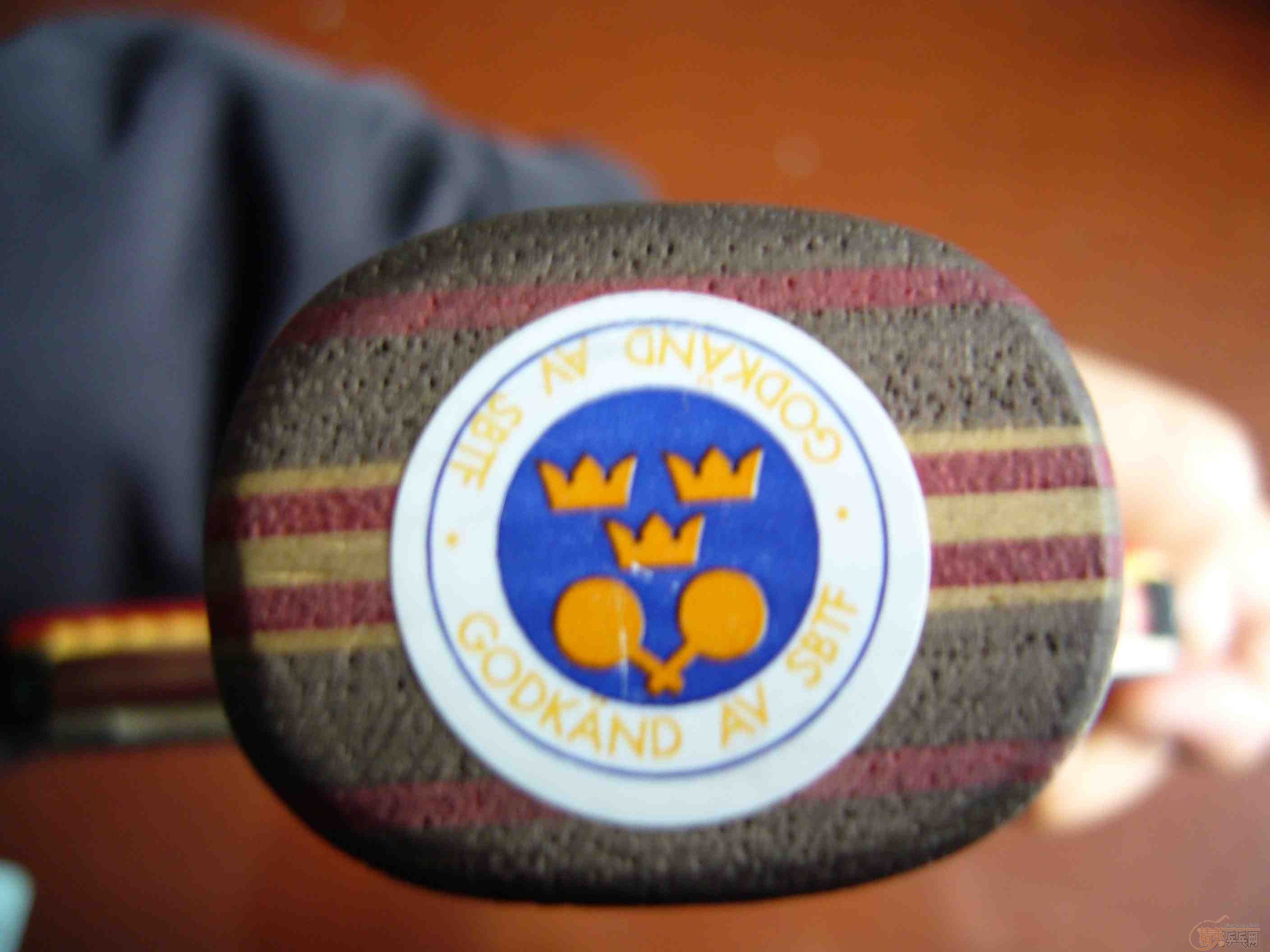 �����������׽�һ������˭�����ۣ�