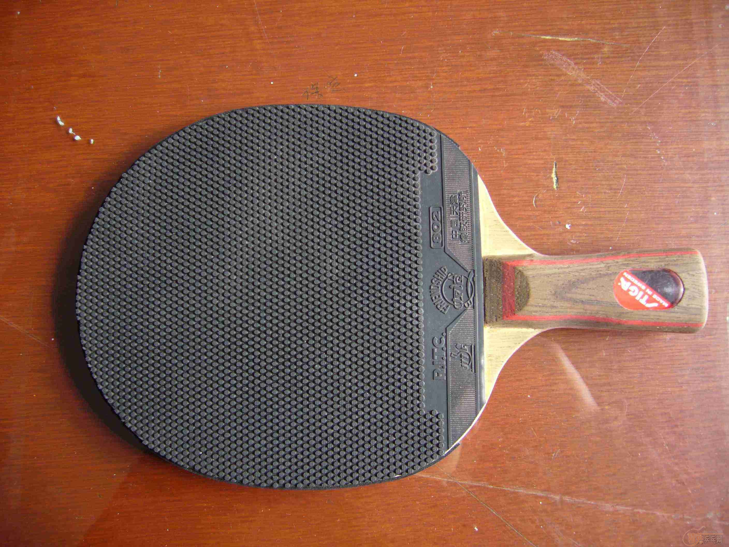 �����������׽�һ������˭�����ۣ�