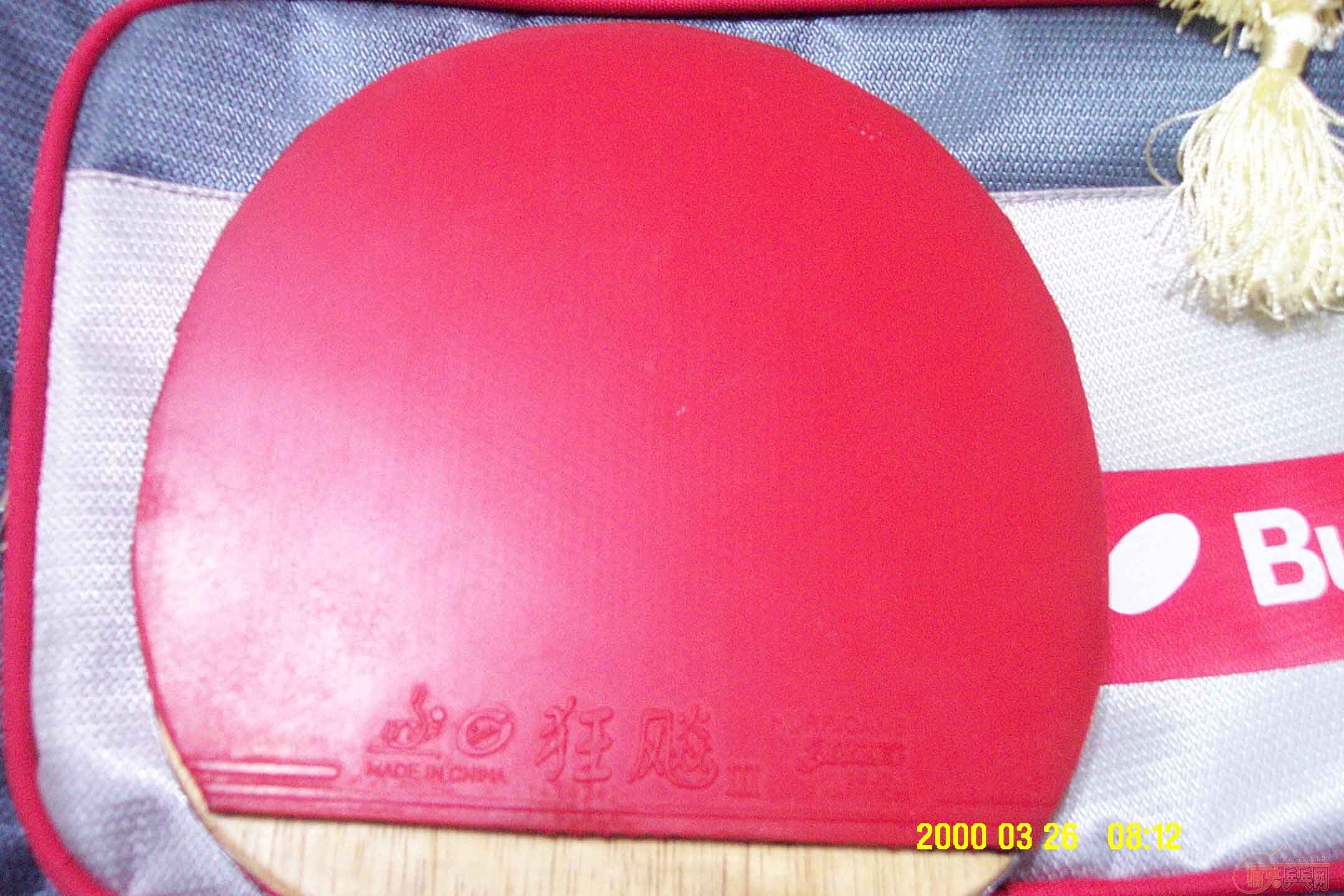 ʡ��ͺ���el 9���� 180 ���� ��Σ�