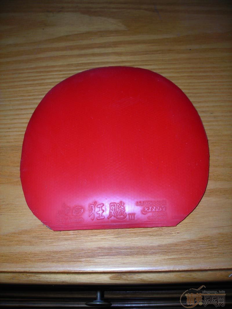 ת��DHS������ST 500Ԫ��ʡ��50Ԫ