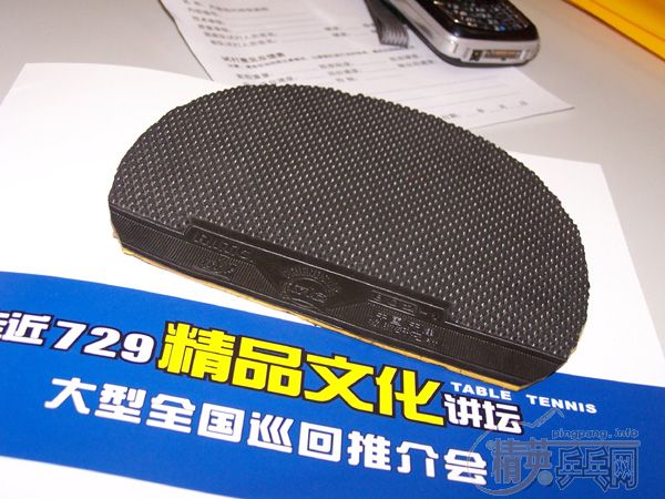 ߽729ƷĻ̳ ȫѲƽᣨȫ