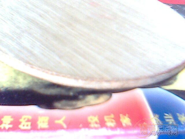 ���ų���ֱN-BT555 240����