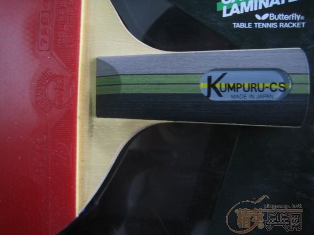 [ԭ��]���������ۺ���Kumpuru-cs���!