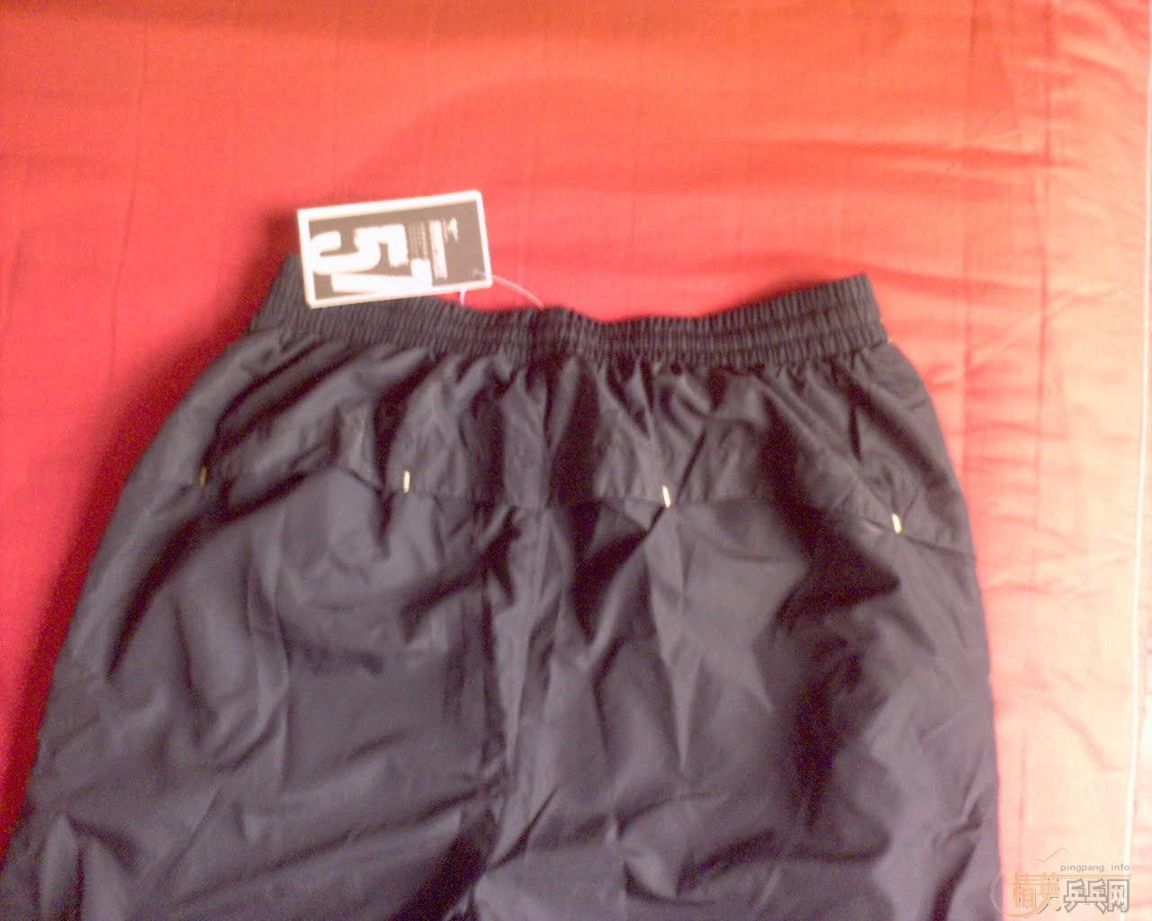 ������ƥ���˶������˸���Ȥô