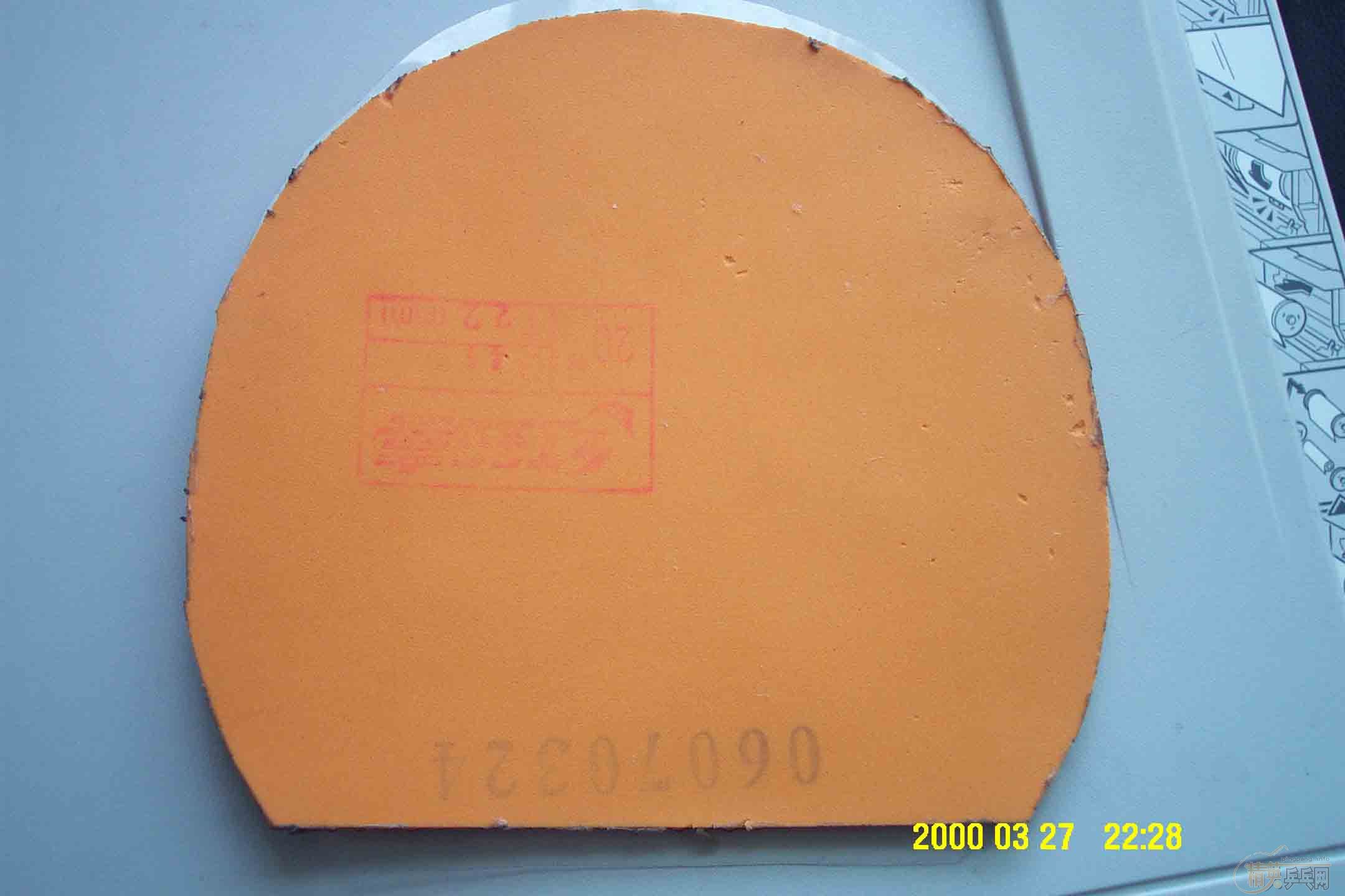 180Ԫ���ʣ�ʡ���el