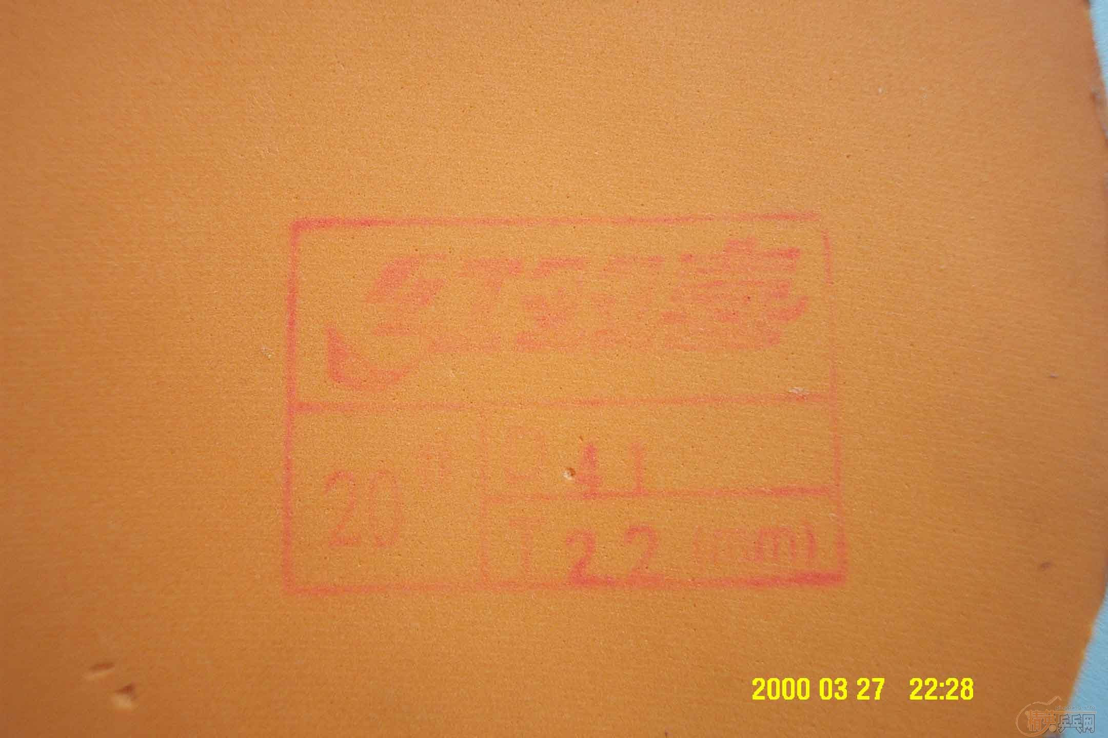 180Ԫ���ʣ�ʡ���el