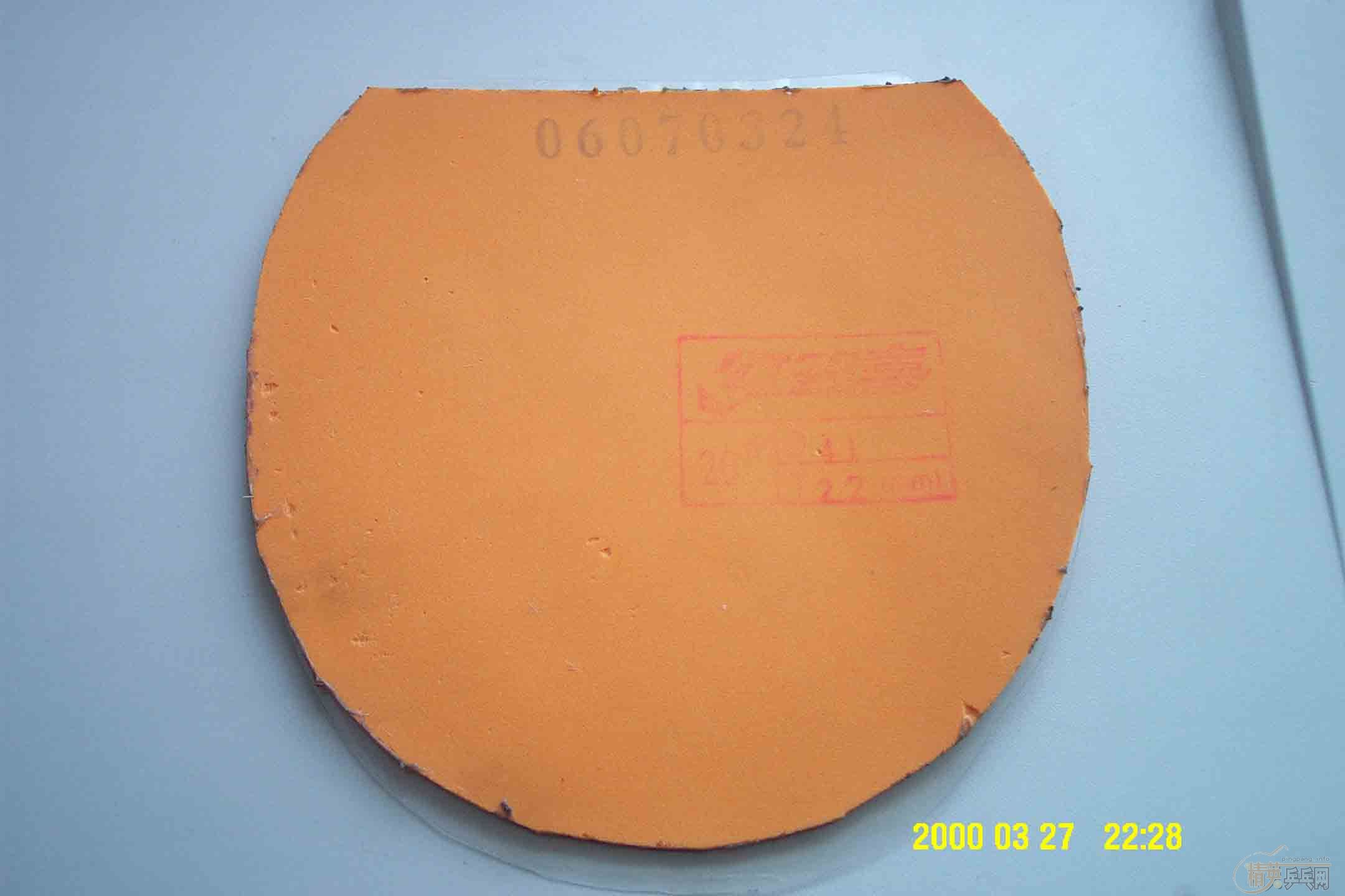 180Ԫ���ʣ�ʡ���el