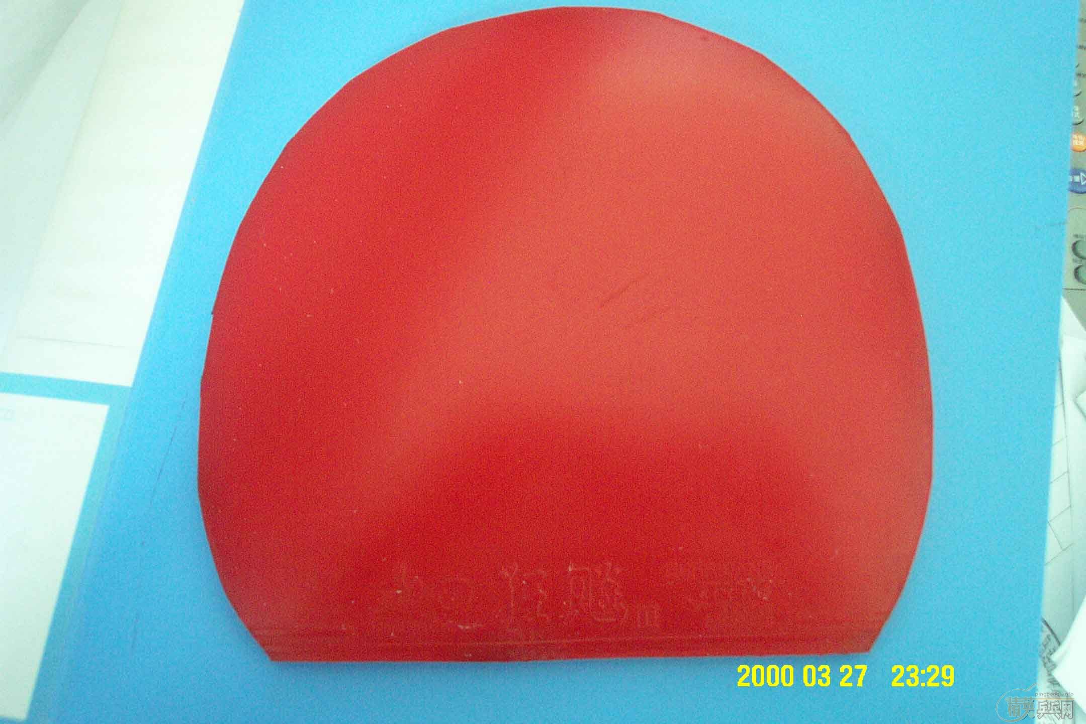 180Ԫ���ʣ�ʡ���el