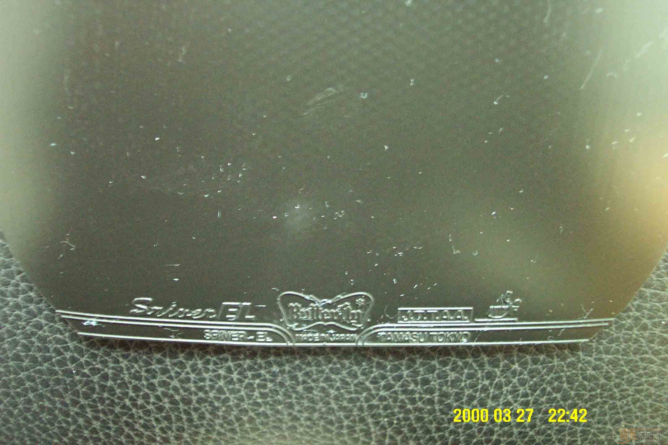 180Ԫ���ʣ�ʡ���el