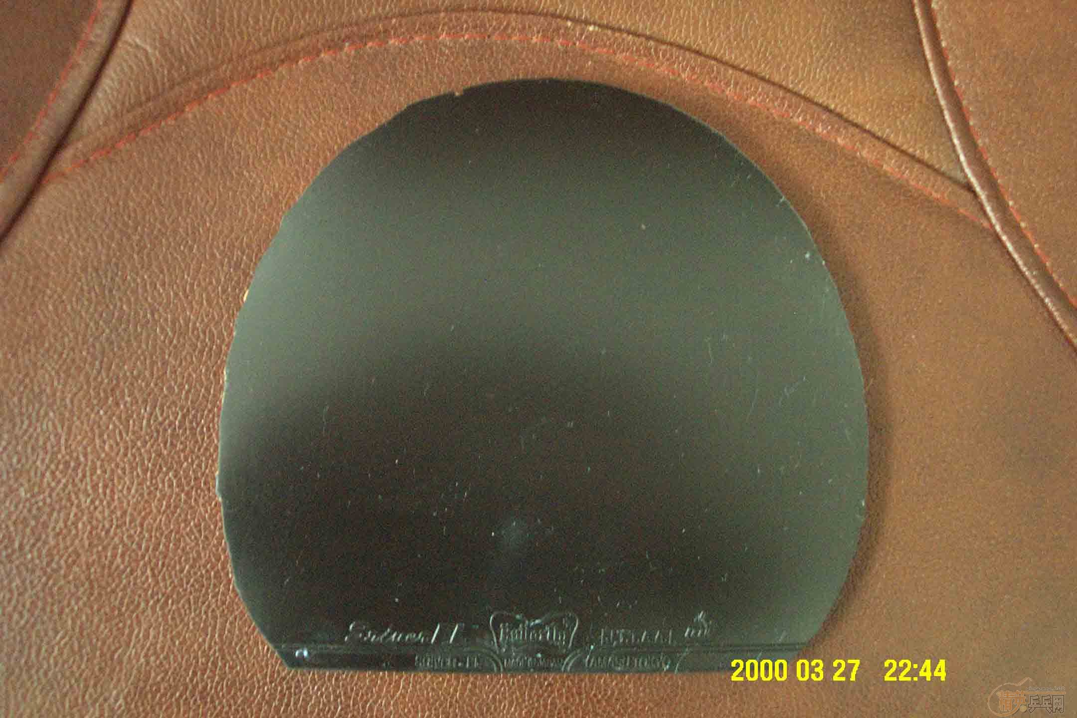 180Ԫ���ʣ�ʡ���el