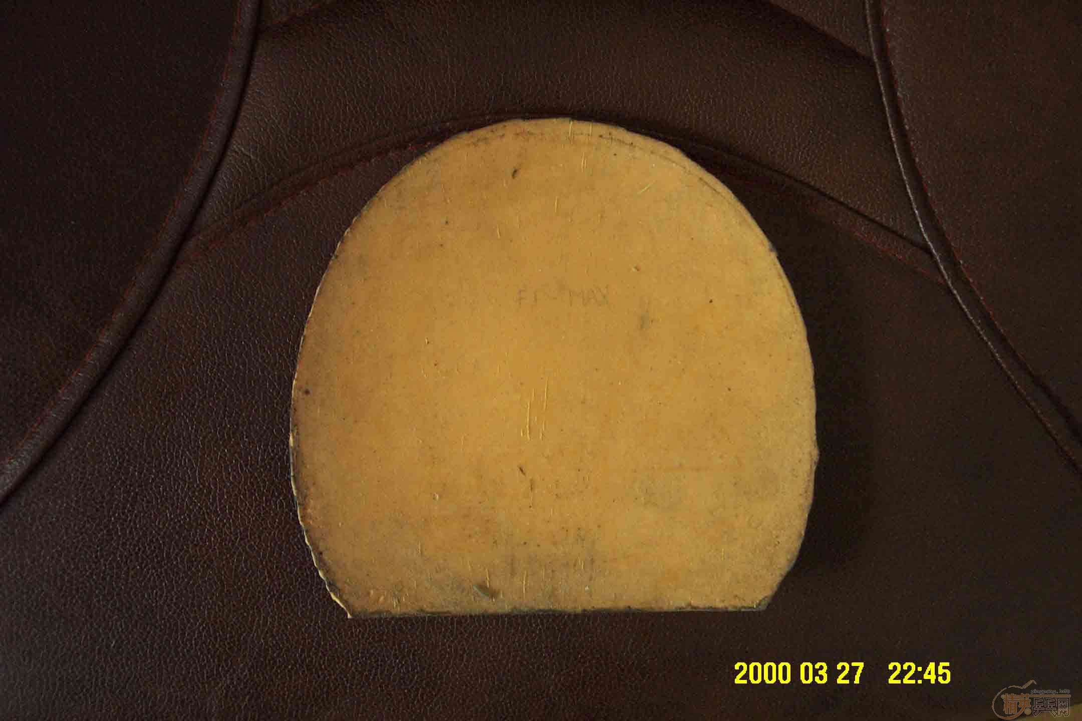 180Ԫ���ʣ�ʡ���el