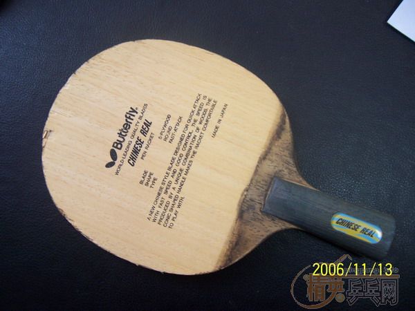 �����ֱ��SHAMADA��CHINESE REAL