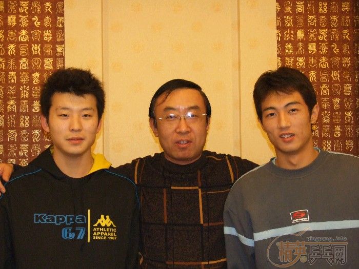 <font size="4" color="#FF3399" face="κ"><b>ųƽӢƹѰ</b></font>