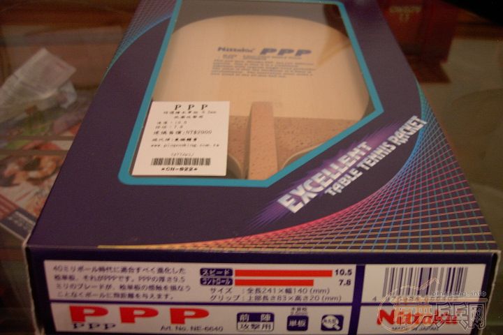 (ת�ã�9.99����ʽ����NITTAKU PPP,650����