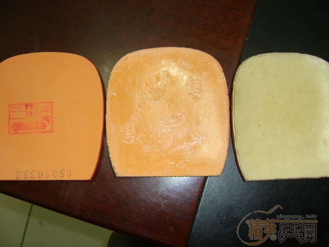 �׼۽���������溬EL,��3,999��520�����