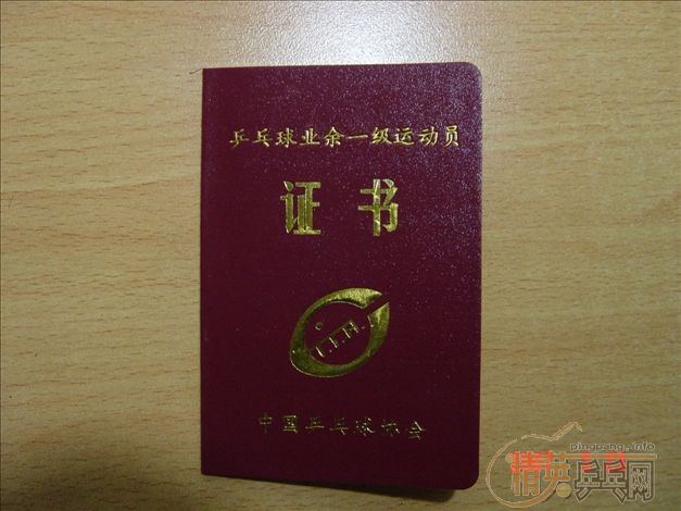 ��Ӣ������Ӣ���������ֲ��Ľ���