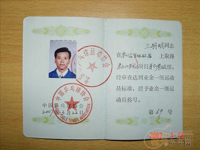 ��Ӣ������Ӣ���������ֲ��Ľ���