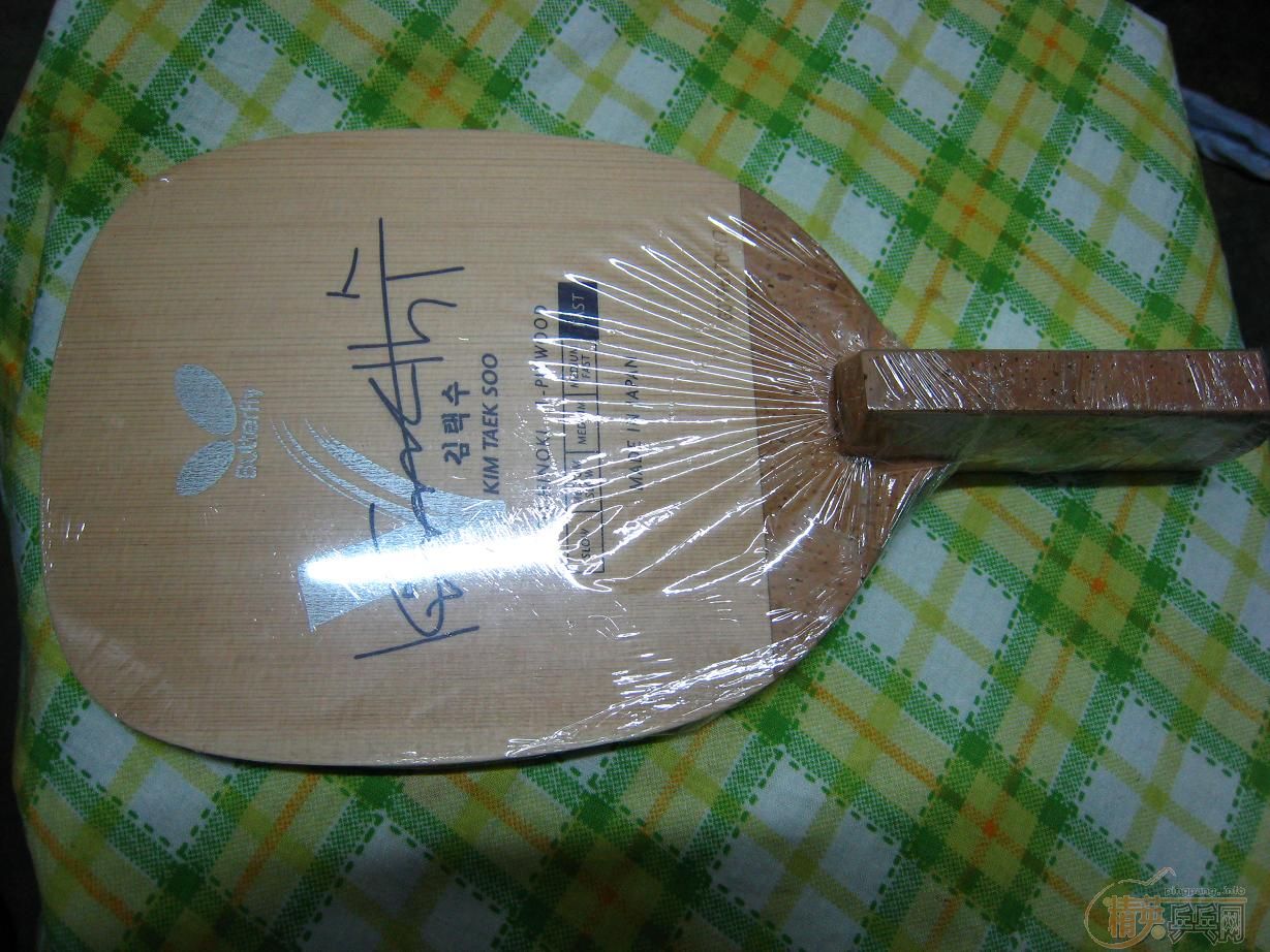 ��ҿ�����һ��