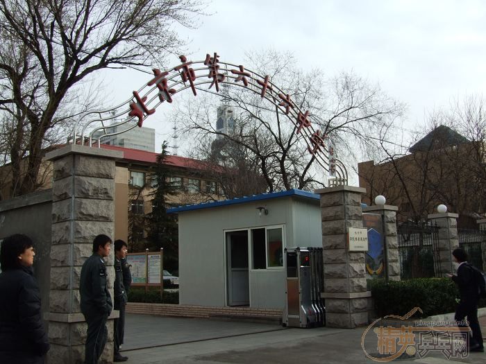 ��Ӣ����2007������ӭ������ƹ���򹫿�������Ѷ