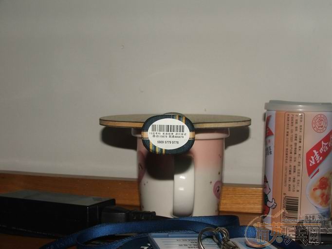 9.5����EGת�û򻻰�