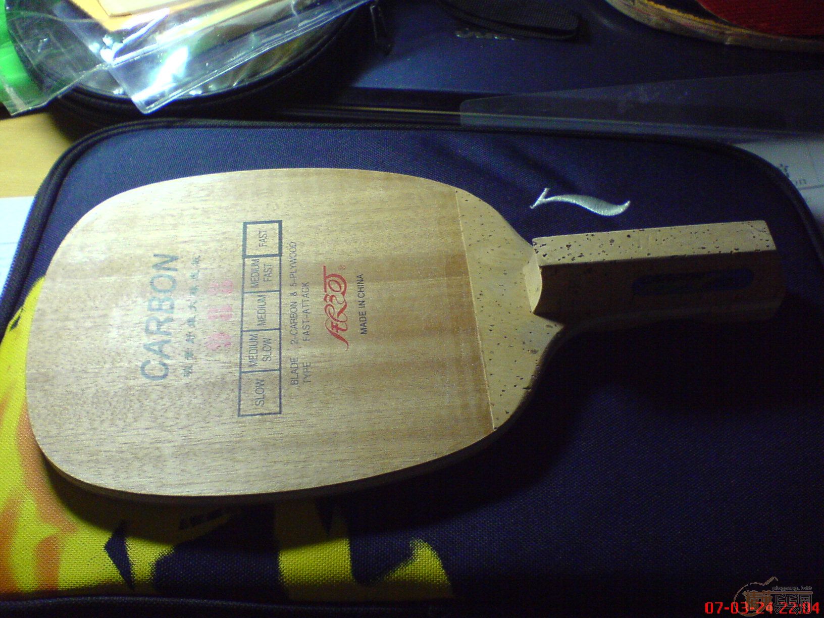 ���ӣ�������ֱ����һ�ѽ�Ƥ����