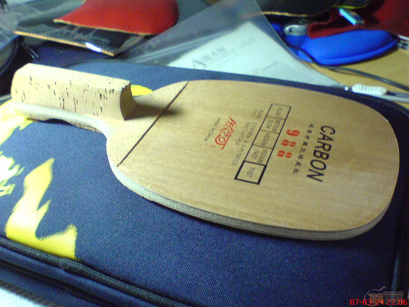 ���ӣ�������ֱ����һ�ѽ�Ƥ����