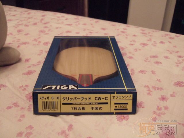 350Ԫ yasaka-stiga-cl 720Ԫ