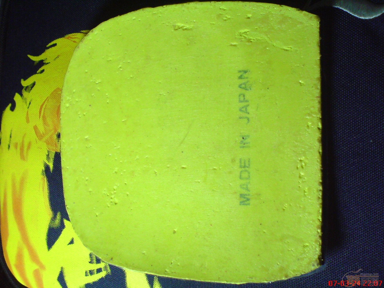 ���ӣ�������ֱ����һ�ѽ�Ƥ����