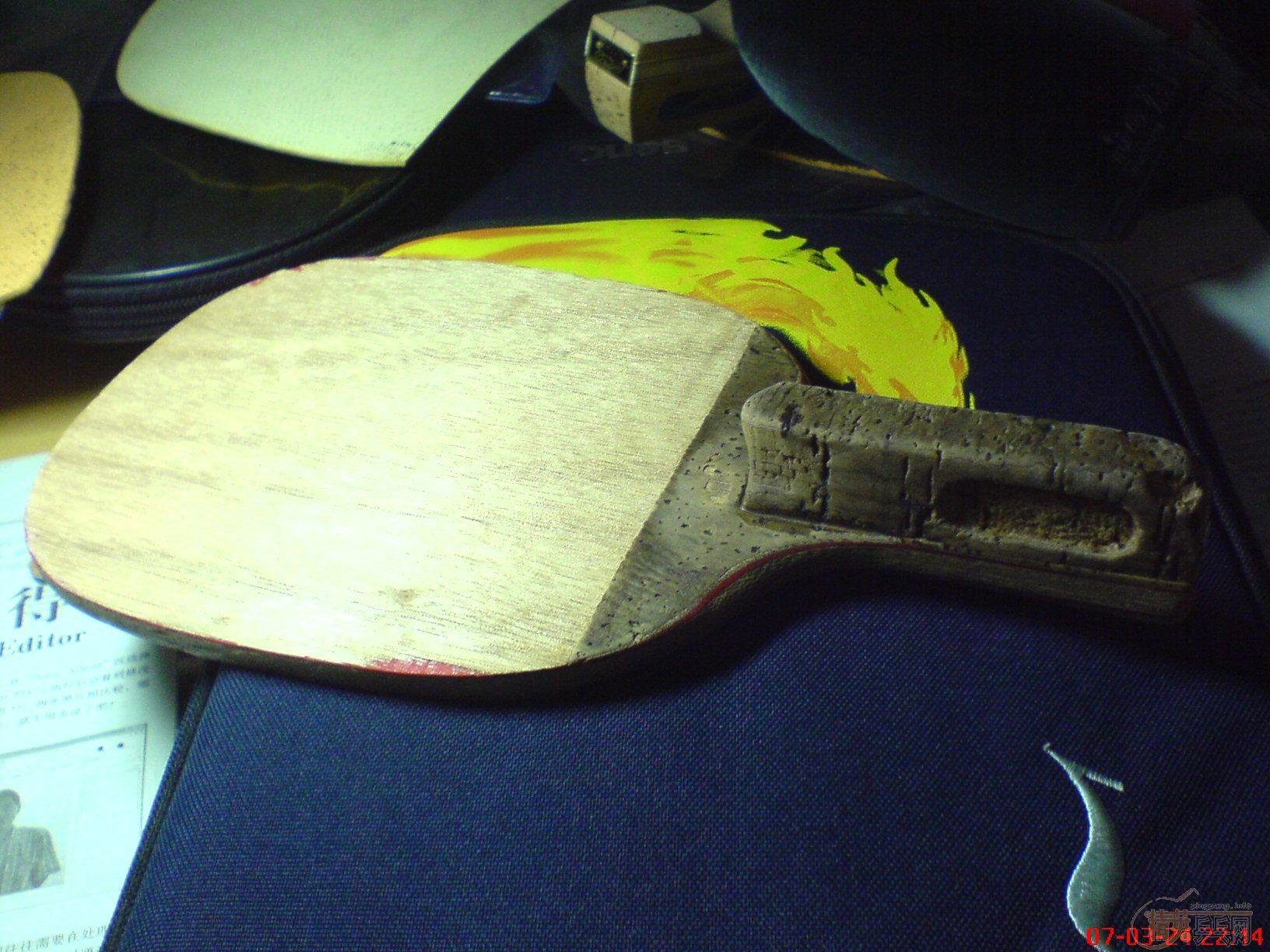 ��λ������ʶ�������ֱ����лл