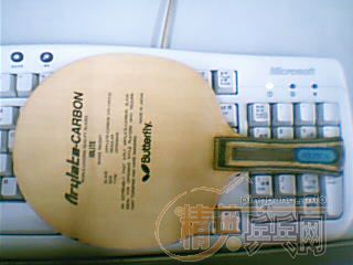 ���ỻֱ��������̼��������H-LG������