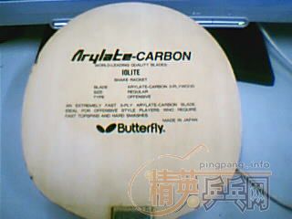 ���ỻֱ��������̼��������H-LG������