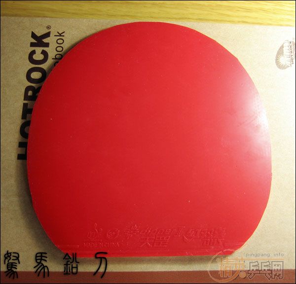 100Ԫ�����һЩ����, �׽�,999��Ƥ,�˺������