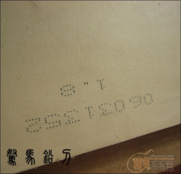 100Ԫ�����һЩ����, �׽�,999��Ƥ,�˺������