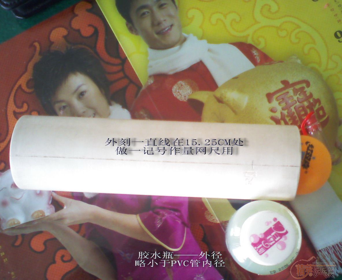 DIY���⣬�������[ԭ��]