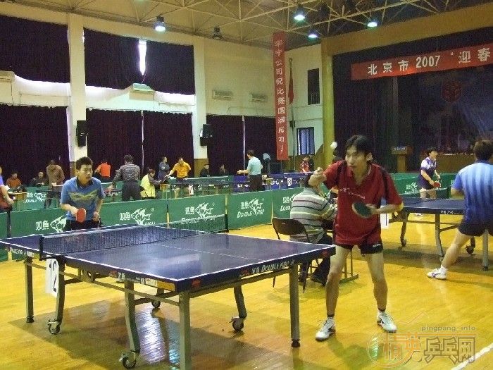 [����]��Ӣ����2007������ӭ������ƹ���򹫿�������Ѷ