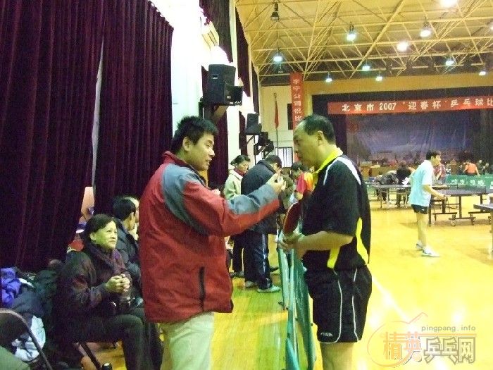 [����]��Ӣ����2007������ӭ������ƹ���򹫿�������Ѷ