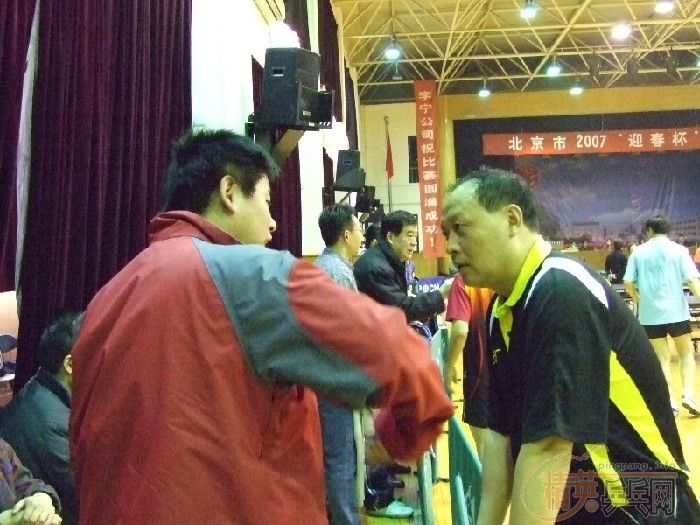 [����]��Ӣ����2007������ӭ������ƹ���򹫿�������Ѷ