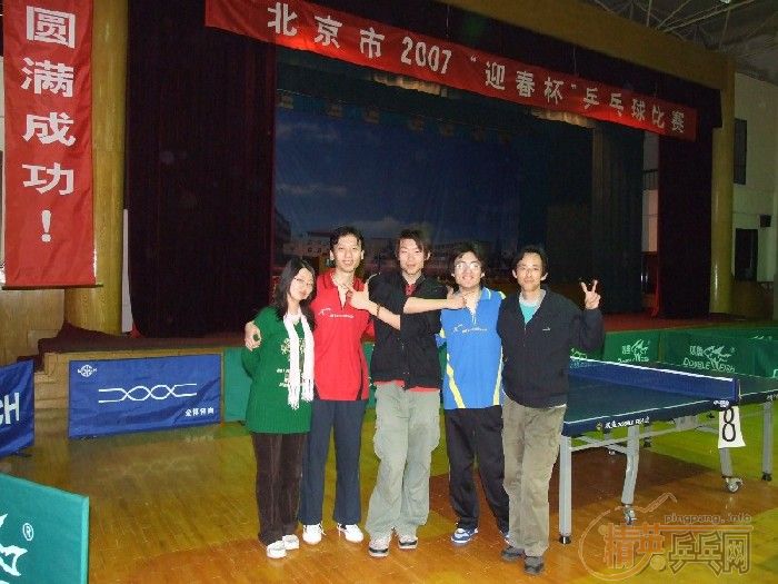 [����]��Ӣ����2007������ӭ������ƹ���򹫿�������Ѷ