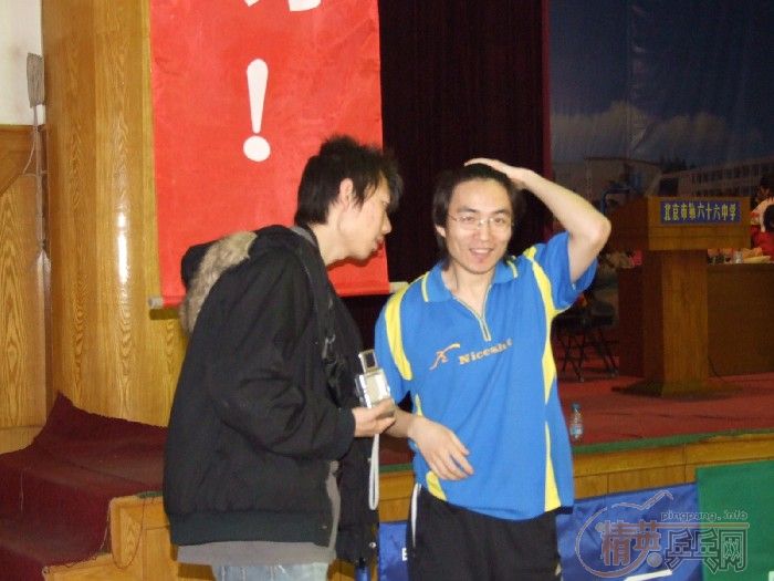 [����]��Ӣ����2007������ӭ������ƹ���򹫿�������Ѷ